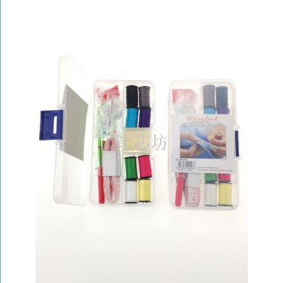 Manufacturers direct love needle and thread set, scissors tape measure, needle plate, buttons, DIY hand tools set box