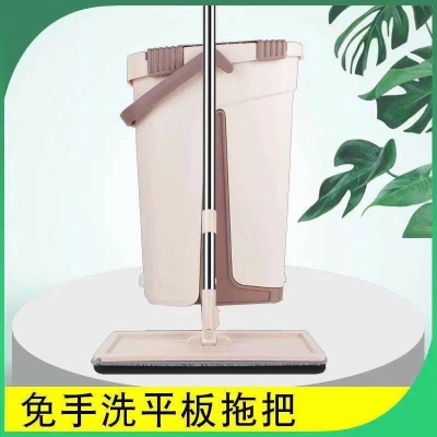 Foreign trade is for lazy people to wash by hand flat mop cloth bucket scratch fun mop douyin hot style mop