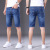 l  Summer Thin Men's Jeans Shorts Men's Five-Point Casual Jeans Men's oose Straight Breeches Five-Point Pirate Shorts