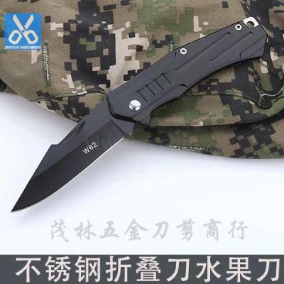 The Mini stainless steel folding fruit knife portable small saber fruit knife fruit peeler portable key chain folding knife