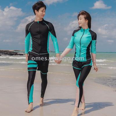 Men and women fashion color long sleeve pants flat Angle 35 pieces thin conservative large size hot spring swimsuit