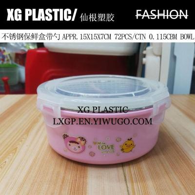 lunch box with lid spoon stainless steel+plastic lunch box bento box refrigerator food fresh keep box round crisper hot