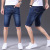 l  Summer Thin Men's Jeans Shorts Men's Five-Point Casual Jeans Men's oose Straight Breeches Five-Point Pirate Shorts