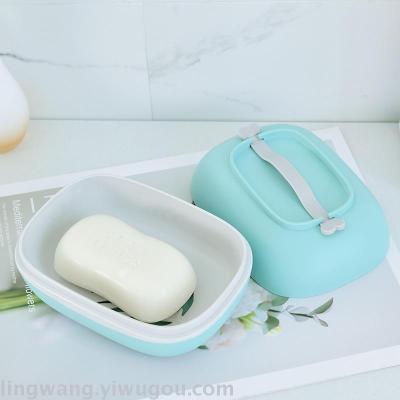 Simple Fashion Home Nordic Style Soap Box Simple and Durable Soap Box Bathroom Bathroom Drain Soap Box