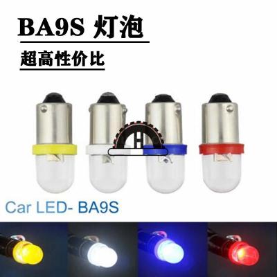 1X BA9S LED car interior light DC12V H21W reading round door light parking trunk light bulb