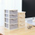 Creative Plastic Drawer Desktop Storage Box Desk Multi-Layer File Organizing Box Locker Jewelry Storage Box
