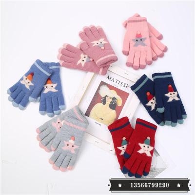 Children's Gloves Cartoon Starfish Warm-Keeping and Cold-Proof Fleece Five Fingers Knitting Wool Gloves Autumn and Winter Warm Gloves
