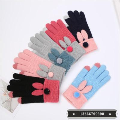 Children's and Students' Cute Winter Cycling Winter Riding Fleece Lined Padded Warm Keeping Gloves