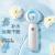 Space Bear Water Replenishing Instrument Nano Spray Beauty Instrument Handheld Humidifier Facial Vaporizer Portable Small Facial Moisturizing