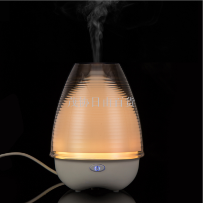 Jaczko USB aromatherapy machine small night light in high-end electronic gifts for daily use