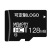 Memory card manufacturer TF128MB Memory card neutral mobile phone Memory card small capacity storage card full TF card