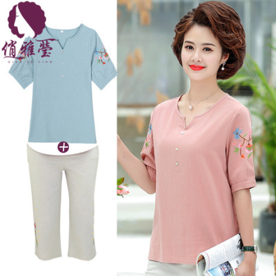 Mom summer outfit short sleeve sports suit 2020 new middle-aged and elderly western jacket middle-aged female spring two-piece set