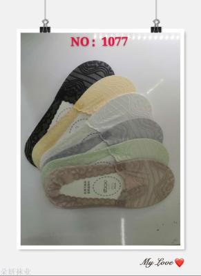 1077 Duoyan Women's Boat Socks
