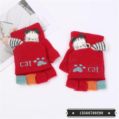 Baby Half Finger Flip Autumn and Winter Thin Cute Super Cute Chick Children's Knitted Winter Warm Gloves