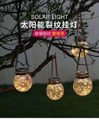 Souhui Solar Lighting Solar Crack Lamp Garden Lamp Lawn Lamp Decorative Lamp