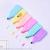 Tianfu mini highlighter cartoon cute Korean candy color bag with 6 key marker pens coloring pens
