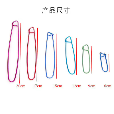 Factory Direct Sales Aluminum Sweater Needle Color Electrophoresis Sweater Needle Safety Pin