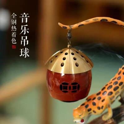 2020 new yunting technology all the way out of the bluetooth bronze furnace gift box decorative sandalwood aloes more than backflow incense