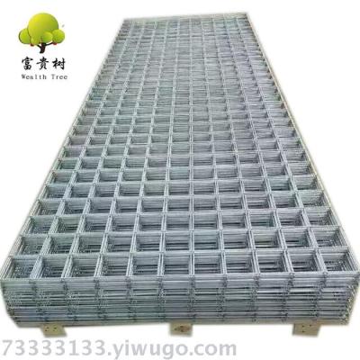 Wholesale Square Wire Mesh Welded Wire Mesh Panel