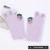 Cute Cartoon Bunny Children's Gloves Furry Fleece Thickened Cold Protection Keep Baby Warm Halter Gloves