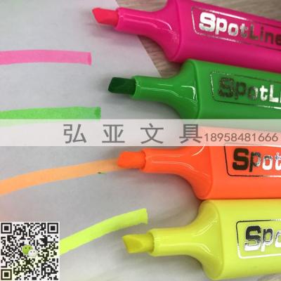 Network hot style highlighter pen mark mark highlight mark Korean creative color pen 4 color thick and thin line pen