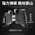 New AK16 PUBG Gaming Gadget Battlegrounds Ak77 Game Handle Grip Shooting Eating Chicken Button TikTok Same Style
