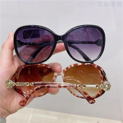 New fashion lady sunglasses wholesale large frame women's sunglasses mixed batch version sunglasses set out glasses