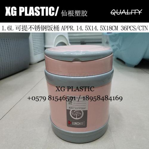 1.6 l insulated barrel rice bucket stainless steel liner lunch box lunch box portable new white collar student rice bucket