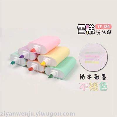 Tianfu lovely ice cream highlighter 6 sets of macron color fans you draw the key marker graffiti pen