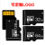 Memory card manufacturer TF128MB Memory card neutral mobile phone Memory card small capacity storage card full TF card