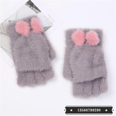 Half Finger Gloves Children's Dew Finger Cool Dew Finger Sweet Cute Thickening Warm Gloves for Autumn and Winter