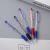 Office stationery set ballpoint pen set 8 press transparent rod ball point pens