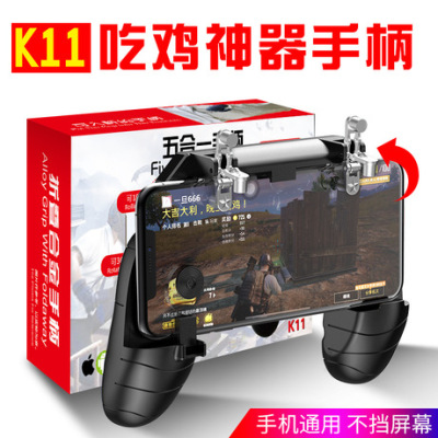 Gamepad Remote Control Joystick L1R1 Fire Button PUBG Mobile Game Controller for IOS Android Mobile PUBG Games Etc.