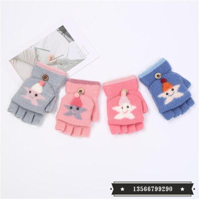 Children's Gloves Autumn and Winter Warm Male and Female Baby Flip Half Finger Dual-Purpose Gloves Primary School Students' Gloves