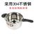 Jiaxing 304 Stainless Steel Pressure Cooker Composite Bottom Multi-Purpose Pressure Cooker Multi-Insurance Pressure Cooker Deep Stew Pot Soup Pot