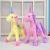 Trade hot selling unicorn sequins rainbow horse plush toys cute doll gifts doll manufacturers direct sales