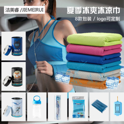 Summer cool towel cool feeling towel sport cooling silk cooling device Fitness Quick dry sweat absorbent ice Towel Factory Custom