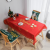 Christmas Holiday Tablecloth Christmas Decoration Nordic Coffee Table Cover Cloth Table Cloth Table Runner Tablecloth