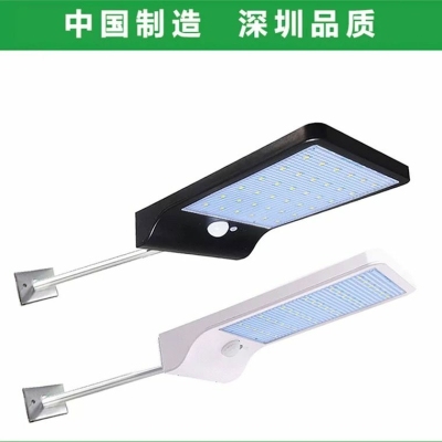 Souhui Solar Lighting Solar Tablet with Bracket Small Wall Lamp