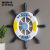 Mediterranean Helmsman trim 32cm Trim Helmsman Pendant Steering wheel Steering Wheel Trim MA2542