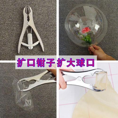 balloon flaring pliers wave ball flaring device factory direct sales quality assurance durable stainless steel filled sequins