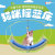 Pet supplies cat toys hammock swing cat sofa creative cat cat critter cat crib with bell ball