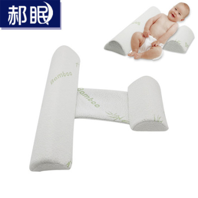 Amazon hot style baby shape Triangulation baby pillow can be removed wash anti foaming milk