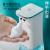 Intelligent Spray Disinfectant Device Contact-Free Alcohol Mobile Phone Sterilization Disinfection Hand-Free Automatic Inductive Soap Dispenser