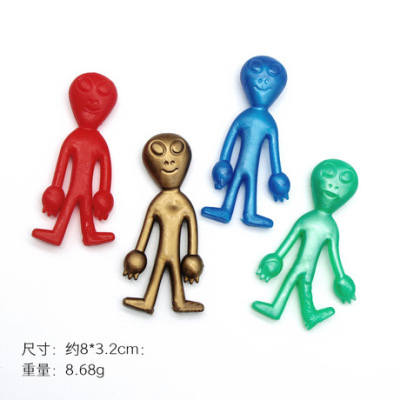 TPR Expandable Material Alien Small Toys Can Be Stretched Freely Factory Direct Sales Welcome New and Old Customers Customization as Request