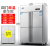 National Guarantee Silver Four-Door Freezer/Four-Door Double-Machine Dual-Temperature Freezer/Four-Door Freezer/Refrigerator Authentic