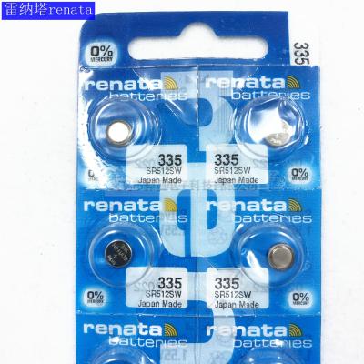 Renata battery SR335SW / 1.55v/SR512 silver oxide battery buttons electronic wholesale