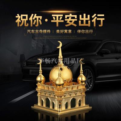Car Accessories Interior Factory Wholesale Mosque Car Perfume Holder Islamic Products Hot Sale Car Decoration