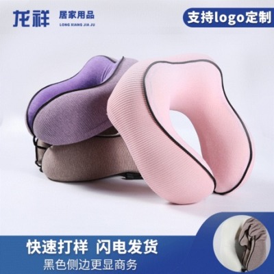 Custom Logo Business New Memory cotton Pillow Office travel neck Care pillow Slow Recovery U-shaped Hair