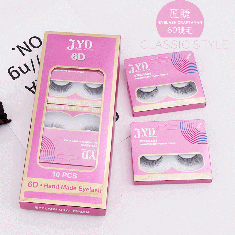 6d false eyelashes 10 pairs mixed pack 6d eyelashes thick 10 pairs mixed factory direct supply 3d mink fluff